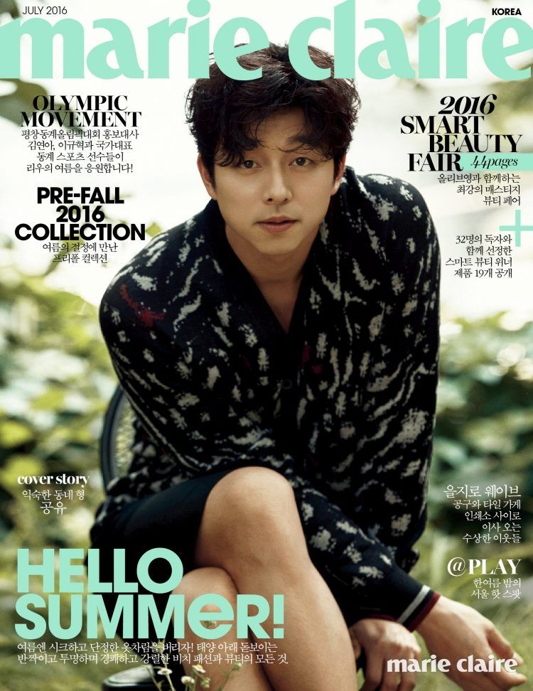Gong Yoo Covers Marie Claire For July 2016 Couch Kimchi